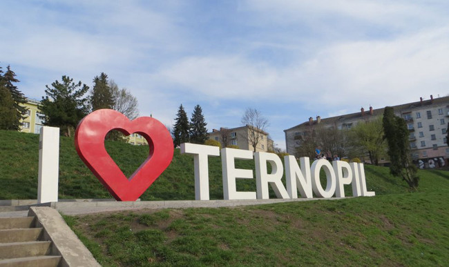 Тернополь смягчает карантин с 26 апреля: что откроют
