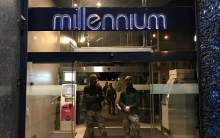 В СБУ подтвердили обыски в офисе Коломойского