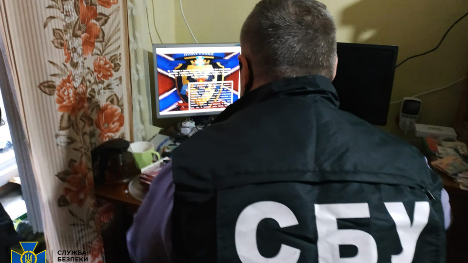 Хакер зі Львову на замовлення РФ намагався зламати СБУ, фото
