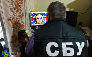 Хакер зі Львову на замовлення РФ намагався зламати СБУ, фото