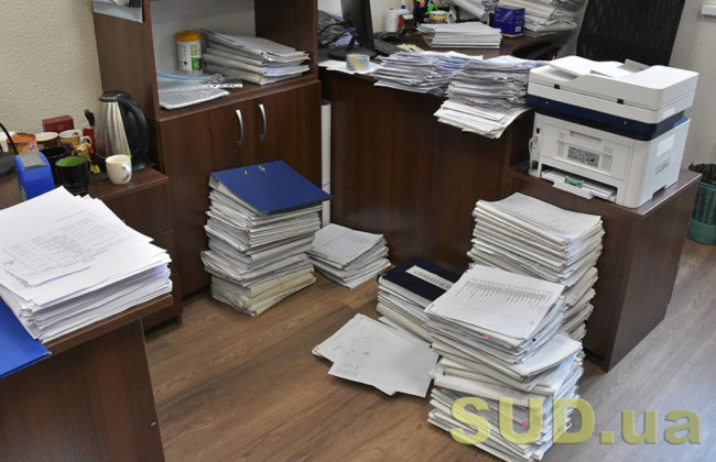 Впроваджувати електронне правосуддя буде ще один орган — при Вищій раді правосуддя