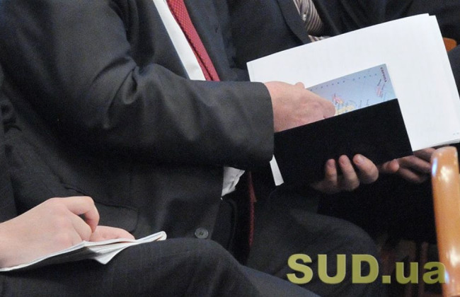 Поділ спадщини: що варто знати українцям