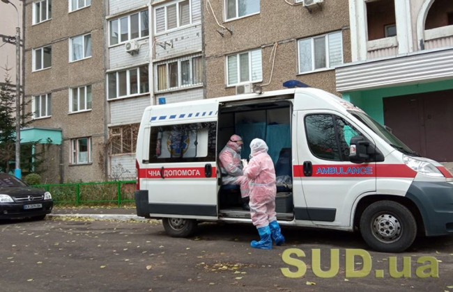 В Україні за минулу добу зареєстрували понад 14 тисяч нових випадків COVID-19