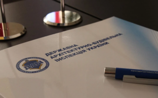 Законопроект про ліквідацію ДАБІ буде зареєстровано в травні: Мінрегіон