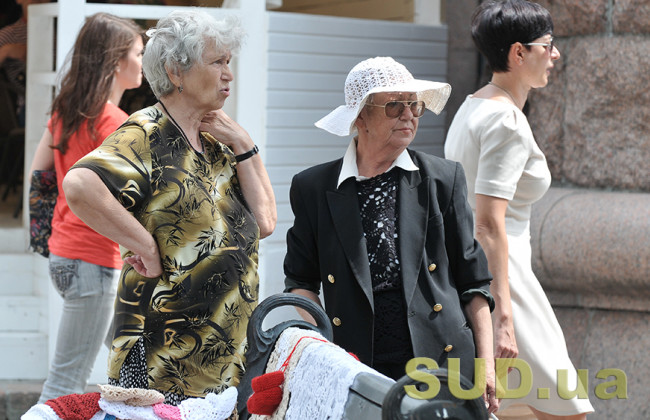 Украинцам объяснили, кто сможет уйти на пенсию в 60 лет