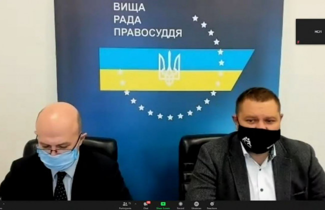 Локдаун как фактор волокиты в судах: позволяют ли рекомендации ВСП злоупотреблять процессуальными правами