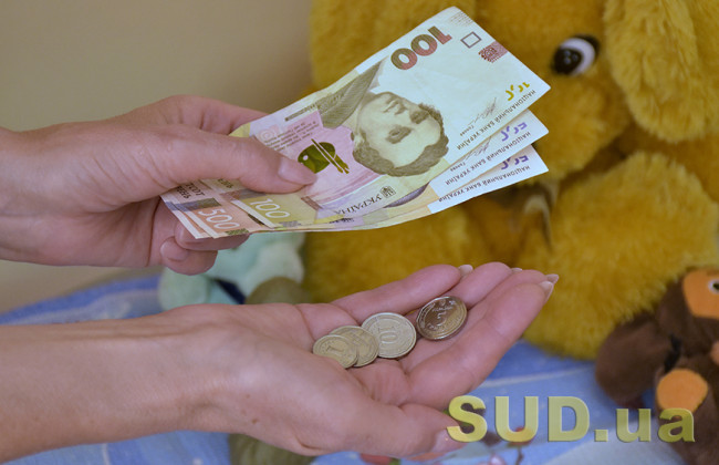 Стягнення аліментів на утримання повнолітніх дітей: судова практика