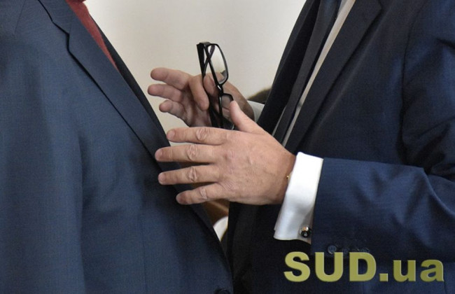 Правозастосування та судова практика у процедурах банкрутства і неплатоспроможності: трансляція круглого столу