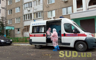 В Україні за минулу добу зареєстрували понад 14 тисяч нових випадків COVID-19