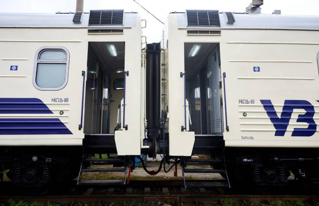 Укрзалізниця запускає продаж квитків у Білорусь онлайн