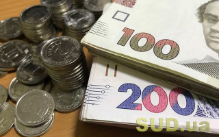 Повышение пенсии в июле: назвали сумму