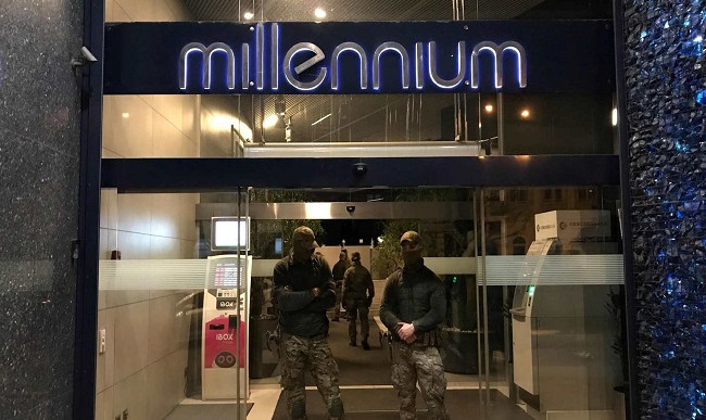 В СБУ подтвердили обыски в офисе Коломойского