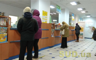 Как будет работать Укрпочта на майские выходные