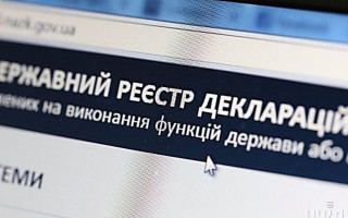 НАЗК запрошує 30 осіб для надання пояснень: серед них 8 керівників політичних партій та нардеп