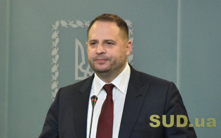 В Офисе Президента не собираются приглашать Путина в Киев
