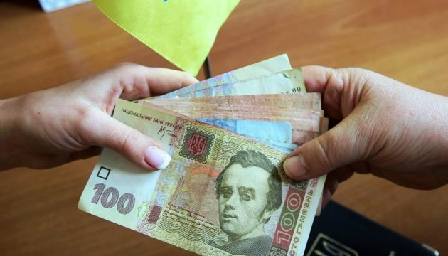 Почему в Украине отменили доставку пенсий: ответ Минсоцполитики