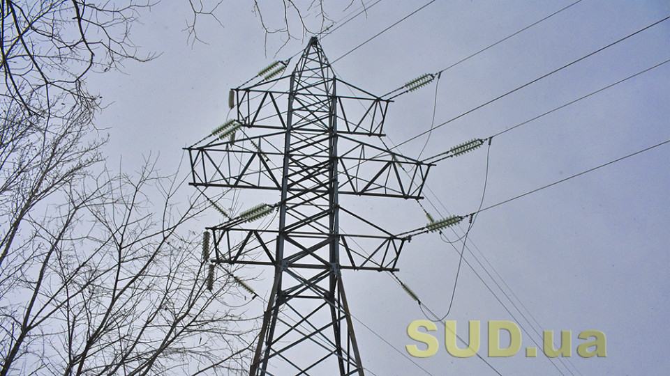Спікер Ради підписав закон, який наближає інтеграцію енергосистеми України в ринок ЄС