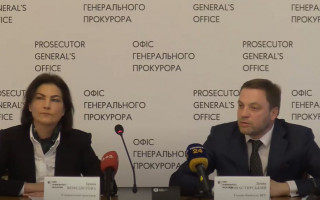 Заочне кримінальне переслідування: Венедіктова та Монастирський проводять брифінг щодо законопроекту