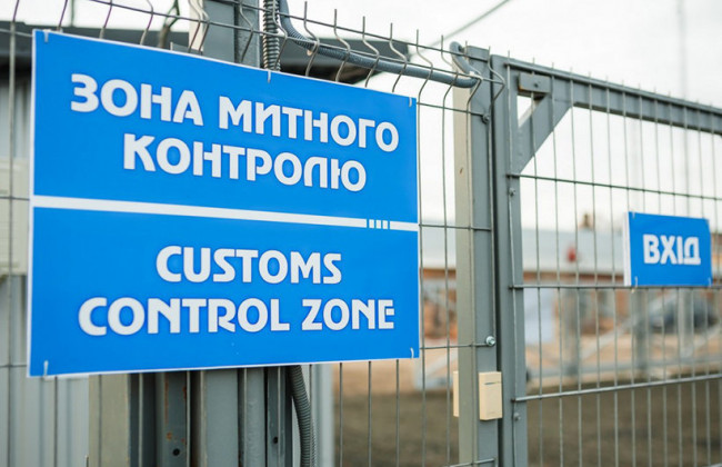 Закреплен механизм участия экспертов и специалистов в таможенных процедурах