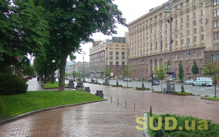 На Хрещатику частково обмежено рух транспорту: в чому причина