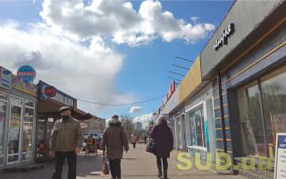 Когда в Украине потеплеет и уйдут морозы: прогноз