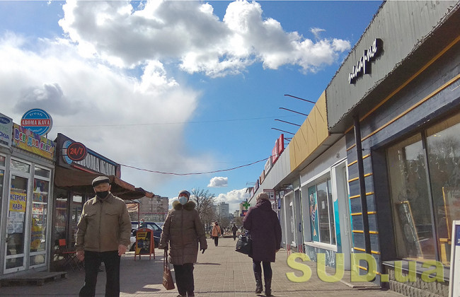 Когда в Украине потеплеет и уйдут морозы: прогноз