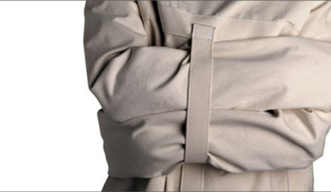 До обвинуваченого у вчиненні закінченого замаху на надання неправомірної вигоди суддям, застосували примусові медичні заходи