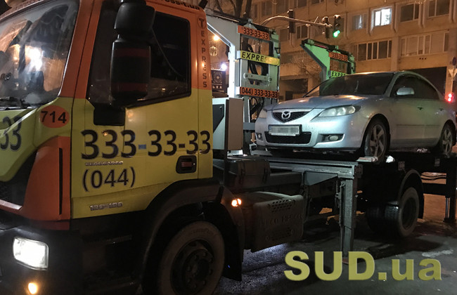 Паркування в Києві: кількість інспекторів на вулицях столиці буде збільшено удвічі