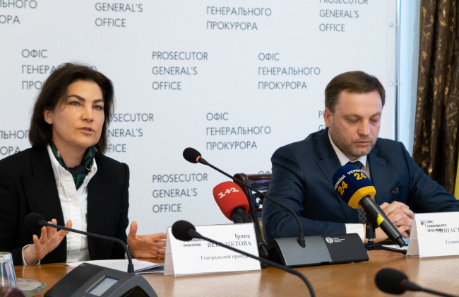 Венедіктова розповіла, що зміниться з прийняттям закону про заочне досудове розслідування