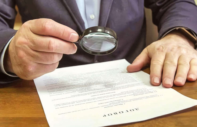 Банкам запрещено использовать мелкий шрифт в договорах с клиентами