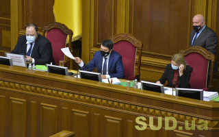 Депутати продовжують розглядати питання продажу землі на електронних аукціонах, трансляція