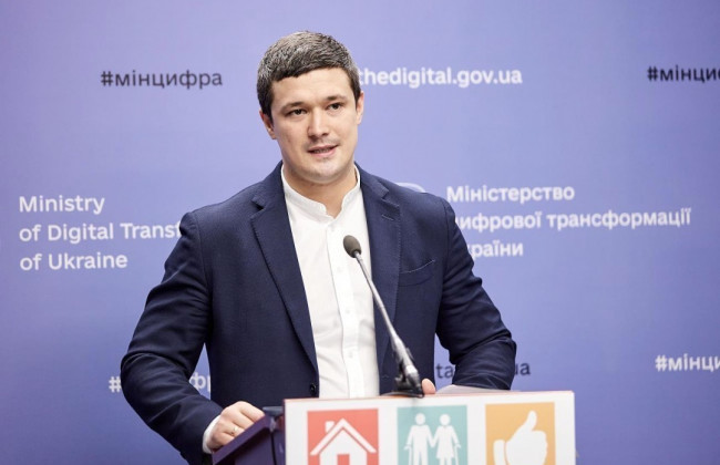 Відкриті дані судочинства та юстиції: Мінцифри повідомила про публікацію «історичного документа»