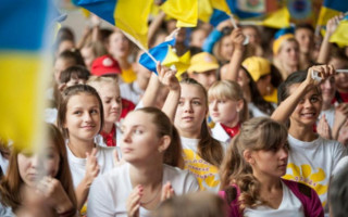 Рада визначила основні засади молодіжної політики