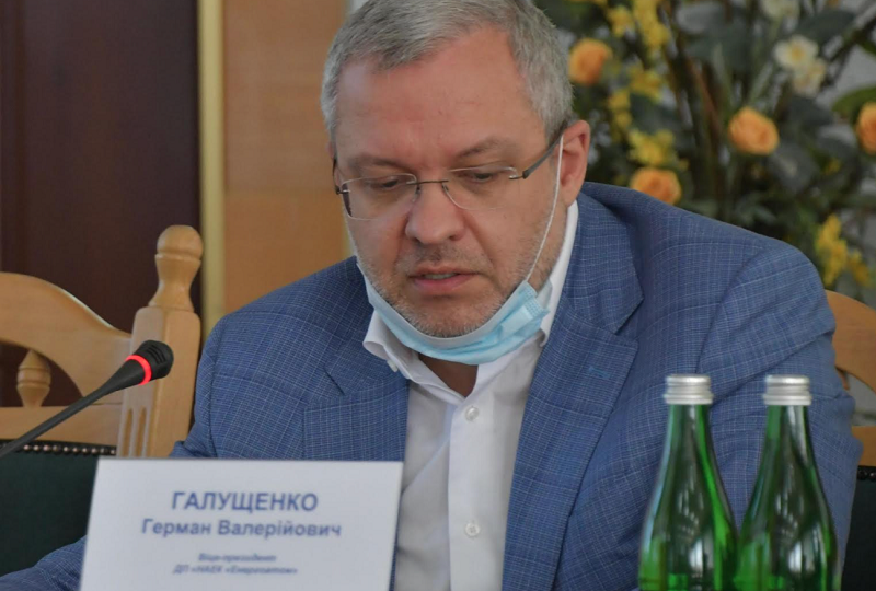 Міністром енергетики планують призначити Германа Галущенка