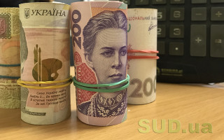В Украине средняя зарплата выросла более чем на 1 тысячу грн