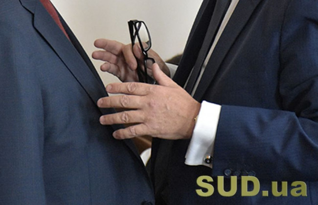 Мінреінтеграції презентувало Концепцію формування кадрового резерву держслужбовців для деокупованих територій