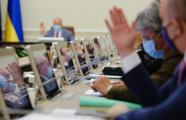 Кабмін погодив нові кадрові призначення