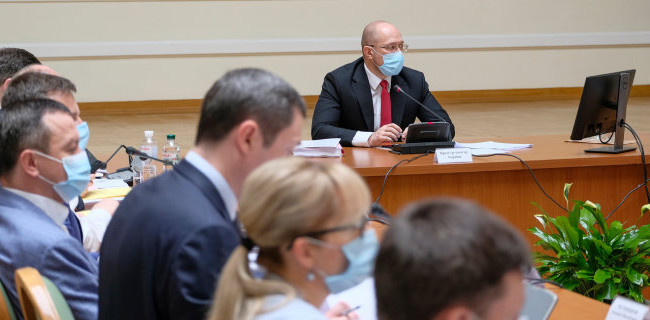 В Україні вдосконалили організацію і порядок функціонування Кабміну та центральних органів виконавчої влади