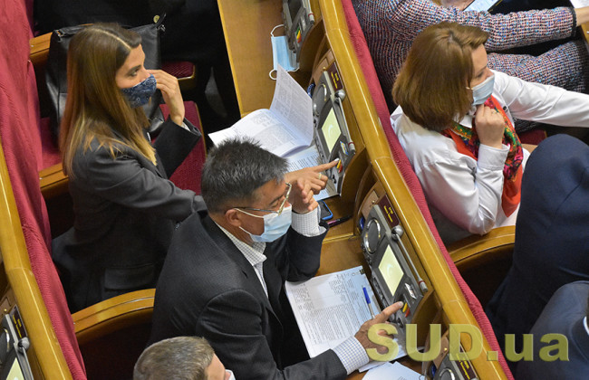 Рада продовжує розглядати законопроект щодо внесення змін до Земельного кодексу, трансляція