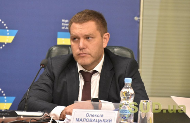 В Україні суддя працює за чотирьох, а розгляд одного клопотання може тривати 10 місяців