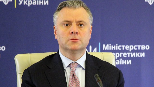 Юрій Вітренко призначений головою НАК «Нафтогаз»