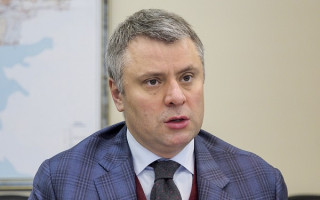Юрий Витренко назначен и.о. главы  Нафтогаза, — СМИ