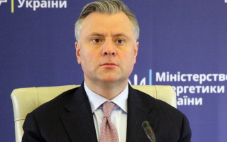 Юрій Вітренко призначений головою НАК «Нафтогаз»