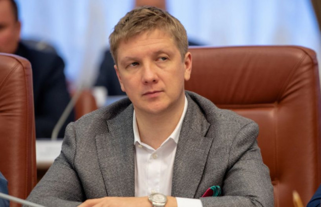 Кабмін звільнив голову «Нафтогазу»