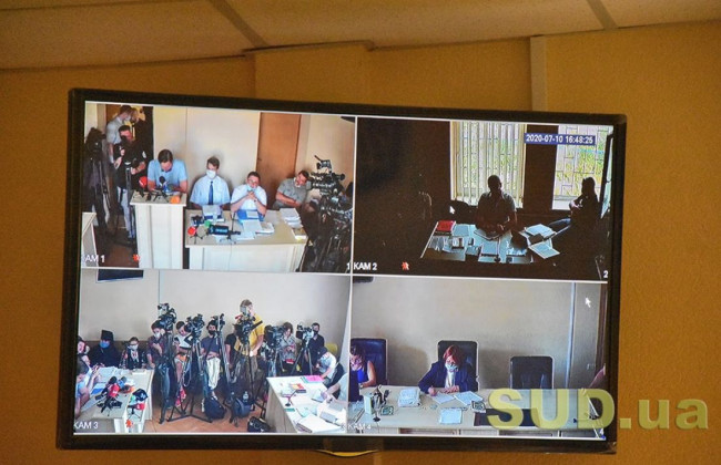 Запровадження ЄСІТС: чи достатньо внести зміни тільки до процесуальних кодексів