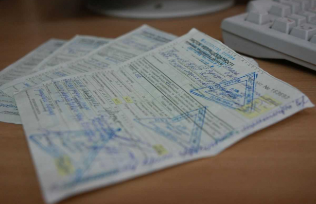 Як оплачується листок непрацездатності при звільненні працівника: роз’яснення ДПС