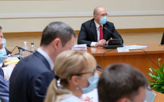 В Україні вдосконалили організацію і порядок функціонування Кабміну та центральних органів виконавчої влади