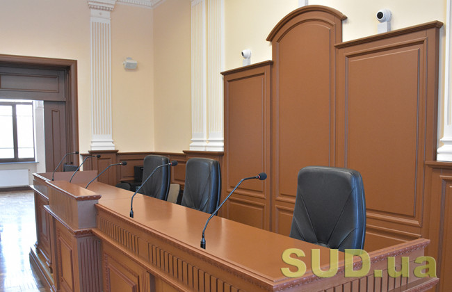 За яких умов засідання апеляційного суду без сторони захисту є неприйнятним – позиція ЄСПЛ