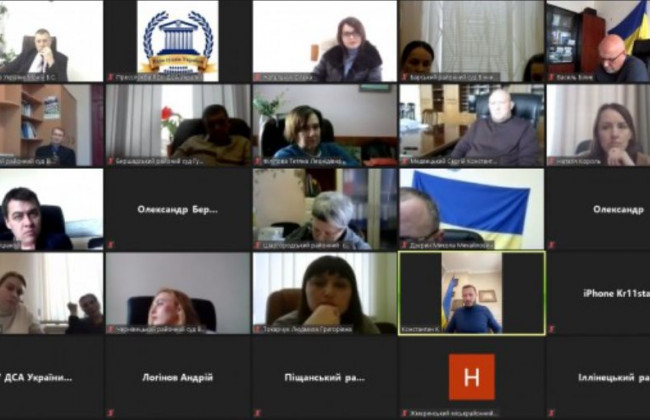 ​РСУ ініціювала у суддівській спільноті обговорення діяльності територіальних управлінь ДСА