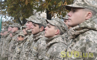 КСУ розглядає справу щодо соціального захисту військовослужбовців та резервістів